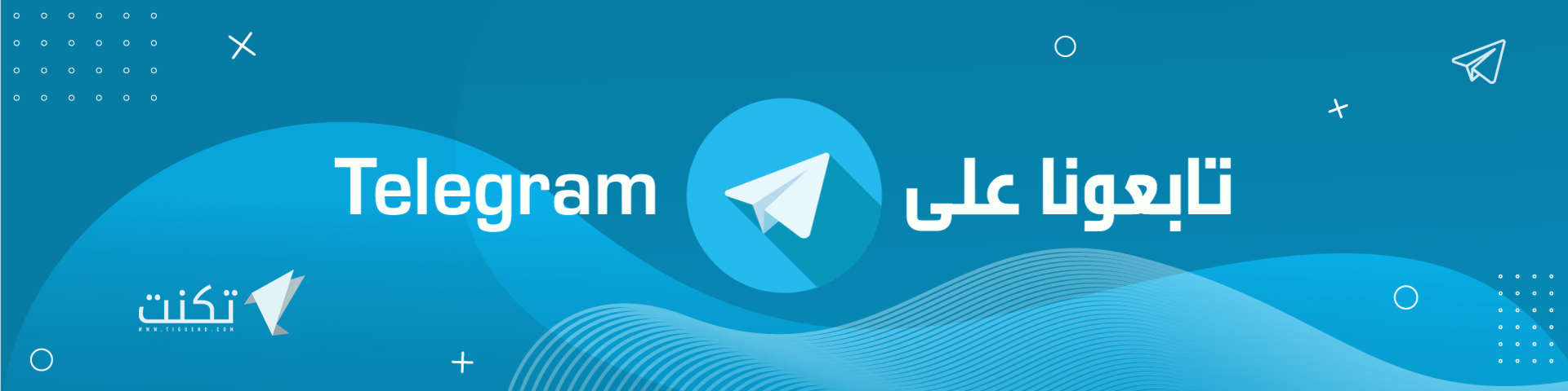 إعلان أسفل الفيديو